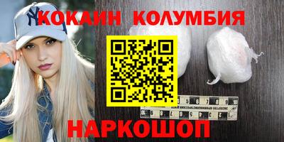 первитин Апрелевка