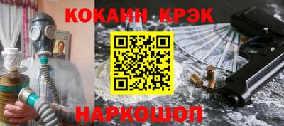 первитин Апрелевка