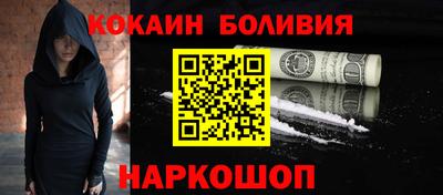 первитин Апрелевка