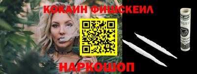 сатива Апшеронск