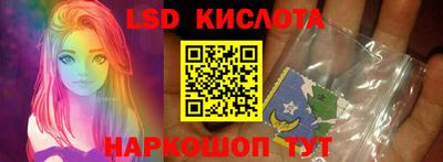первитин Апрелевка