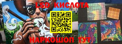 первитин Апрелевка