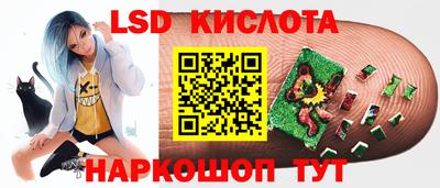 первитин Апрелевка