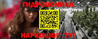 MESCALINE Аргун
