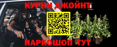 MESCALINE Аргун