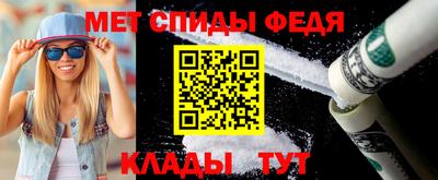 MESCALINE Аргун
