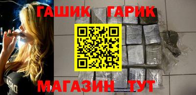 MESCALINE Аргун