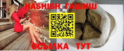 первитин Апрелевка