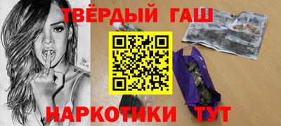 MESCALINE Аргун