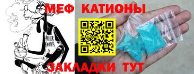 первитин Апрелевка