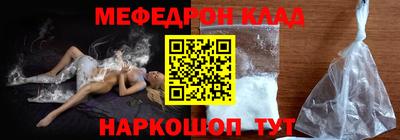 первитин Апрелевка